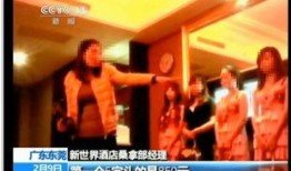 中国色视频在线观看,在线观看中国色视频盛宴