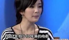 蒋诗萌爆料整容视频播放,揭秘明星整形背后的真相