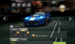 飞车10月最新爆料,全新赛道、炫酷技能，飞车世界再升级！