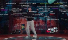 龙港街舞爆料视频大全,揭秘热门爆料视频大全