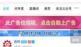 海南爆料超话视频,真实事件引发热议