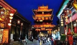 平遥古城爆料视频大全,视频大全带你领略千年古韵